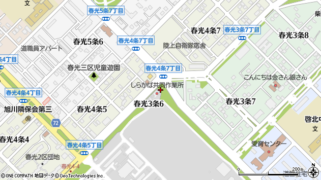 〒070-0873 北海道旭川市春光３条の地図