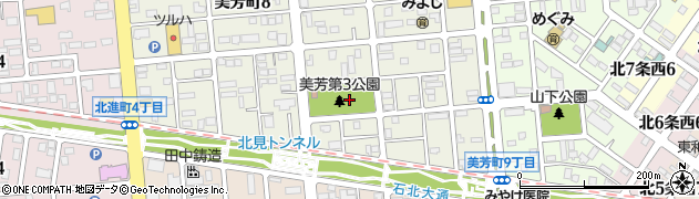 美芳第3公園周辺の地図