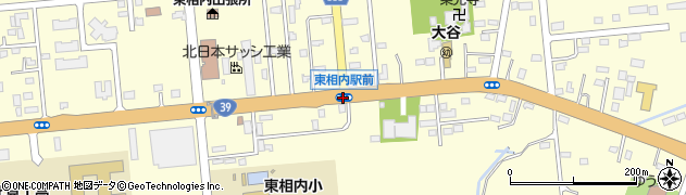 東相内駅前周辺の地図