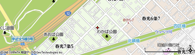 北海道旭川市春光７条6丁目周辺の地図