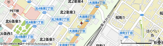 三井住友海上火災保険株式会社　北見保険金お支払センター周辺の地図