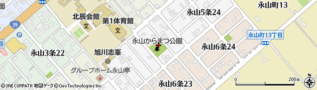 永山からまつ公園周辺の地図