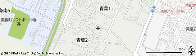 北海道網走郡美幌町青葉周辺の地図