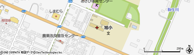 美幌町立旭小学校周辺の地図