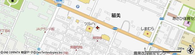ローソン美幌稲美店周辺の地図