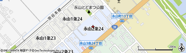 北海道旭川市永山２条24丁目周辺の地図