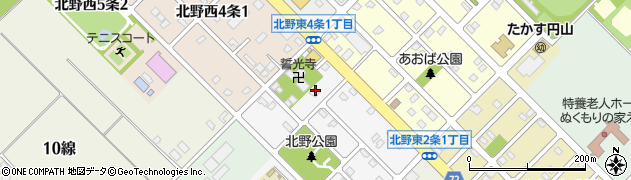沢田鍼灸治療院周辺の地図