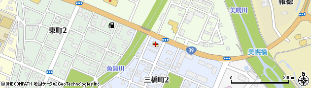 セイコーマート美幌三橋店周辺の地図