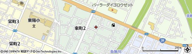 株式会社ホクカイ　美幌支店周辺の地図