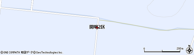 北海道当麻町（上川郡）開明（２区）周辺の地図
