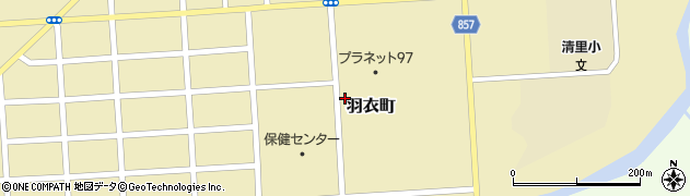 北海道清里町（斜里郡）羽衣町周辺の地図