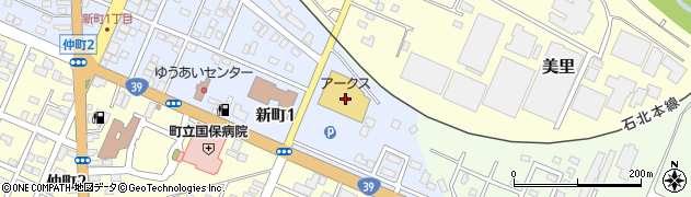 スーパーアークス美幌店周辺の地図