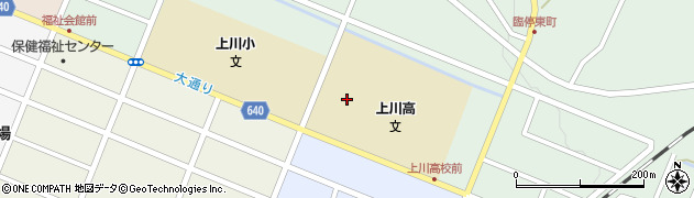 北海道上川高等学校周辺の地図