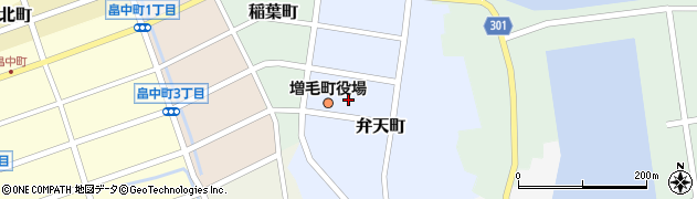 増毛町役場　総務課情報管理係周辺の地図