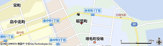 北海道増毛町（増毛郡）稲葉町周辺の地図