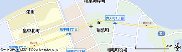 麺屋 田中商店周辺の地図