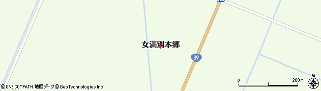 北海道大空町（網走郡）女満別本郷周辺の地図