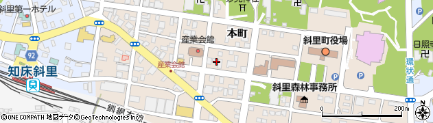 北海道電気保安協会斜里事業所周辺の地図