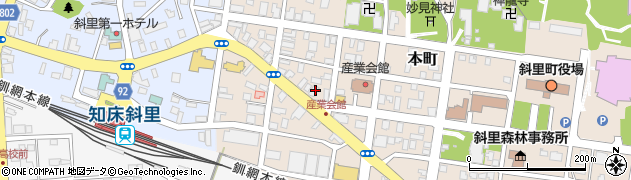 有限会社タカハシ　時計眼鏡店周辺の地図