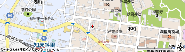 焼肉味覚園斜里店周辺の地図