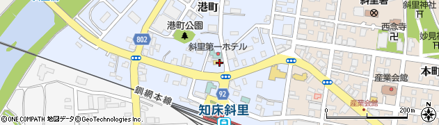 セイコーマート斜里店周辺の地図