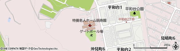 地域密着型特別養護老人ホーム萌寿園周辺の地図