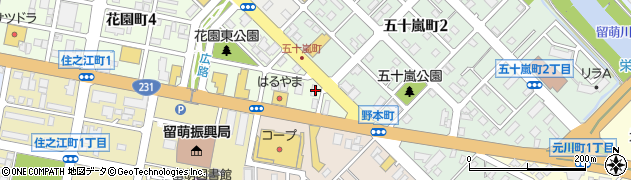 株式会社岩崎　留萌営業所周辺の地図
