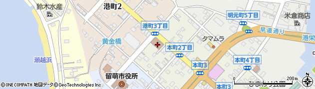 留萌郵便局周辺の地図