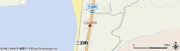 三泊小学校周辺の地図