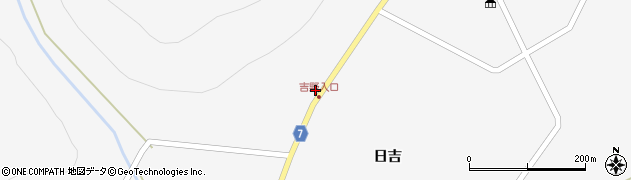 北海道北見市常呂町日吉246周辺の地図