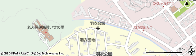 羽衣町内会会館周辺の地図
