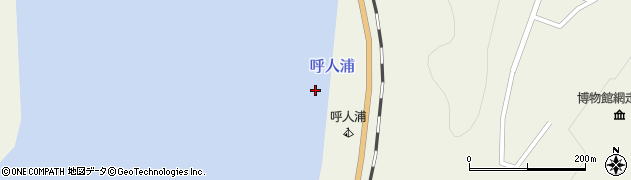 呼人浦周辺の地図