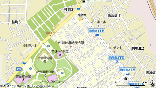 〒093-0035 北海道網走市駒場南の地図