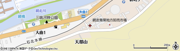 道東塩業株式会社　網走営業所周辺の地図