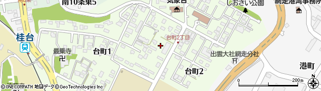 網走区検察庁周辺の地図