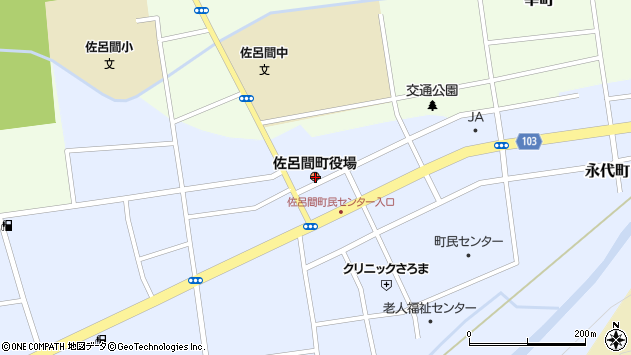 〒093-0500 北海道常呂郡佐呂間町（以下に掲載がない場合）の地図