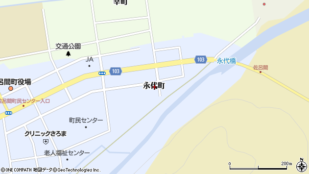 〒093-0502 北海道常呂郡佐呂間町永代町の地図