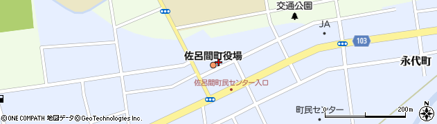 佐呂間町役場議会　事務局周辺の地図