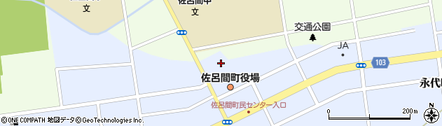 佐呂間町役場　佐呂間コミュニティセンター周辺の地図