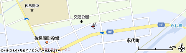 佐呂間町農業協同組合　管理課周辺の地図