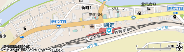 ニッポンレンタカー網走駅前営業所周辺の地図