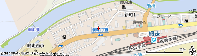 ブリヂストンタイヤジャパン株式会社　北海道カンパニー・網走営業所周辺の地図