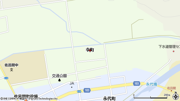 〒093-0503 北海道常呂郡佐呂間町幸町の地図