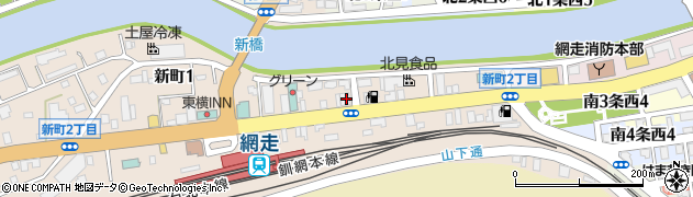 明治安田生命保険相互会社　釧路支社網走営業所周辺の地図