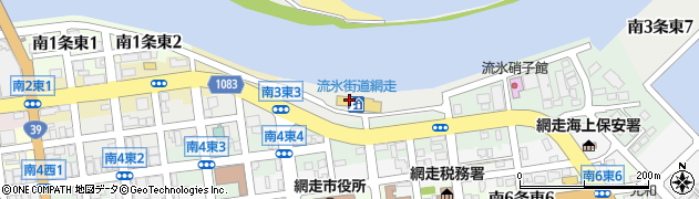 道東観光開発株式会社　網走営業所周辺の地図