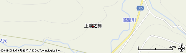 北海道紋別市上鴻之舞周辺の地図