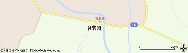 北海道遠軽町（紋別郡）社名淵周辺の地図