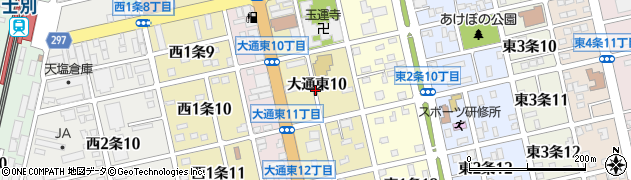北海道士別市大通東10丁目周辺の地図