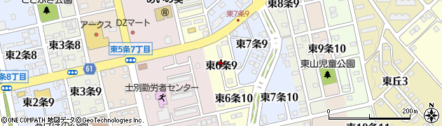 北海道士別市東６条9丁目周辺の地図