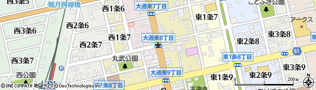 大通東８周辺の地図